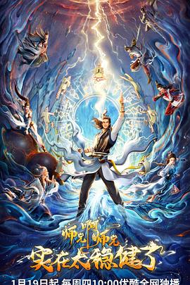 湖北seo排名有哪些